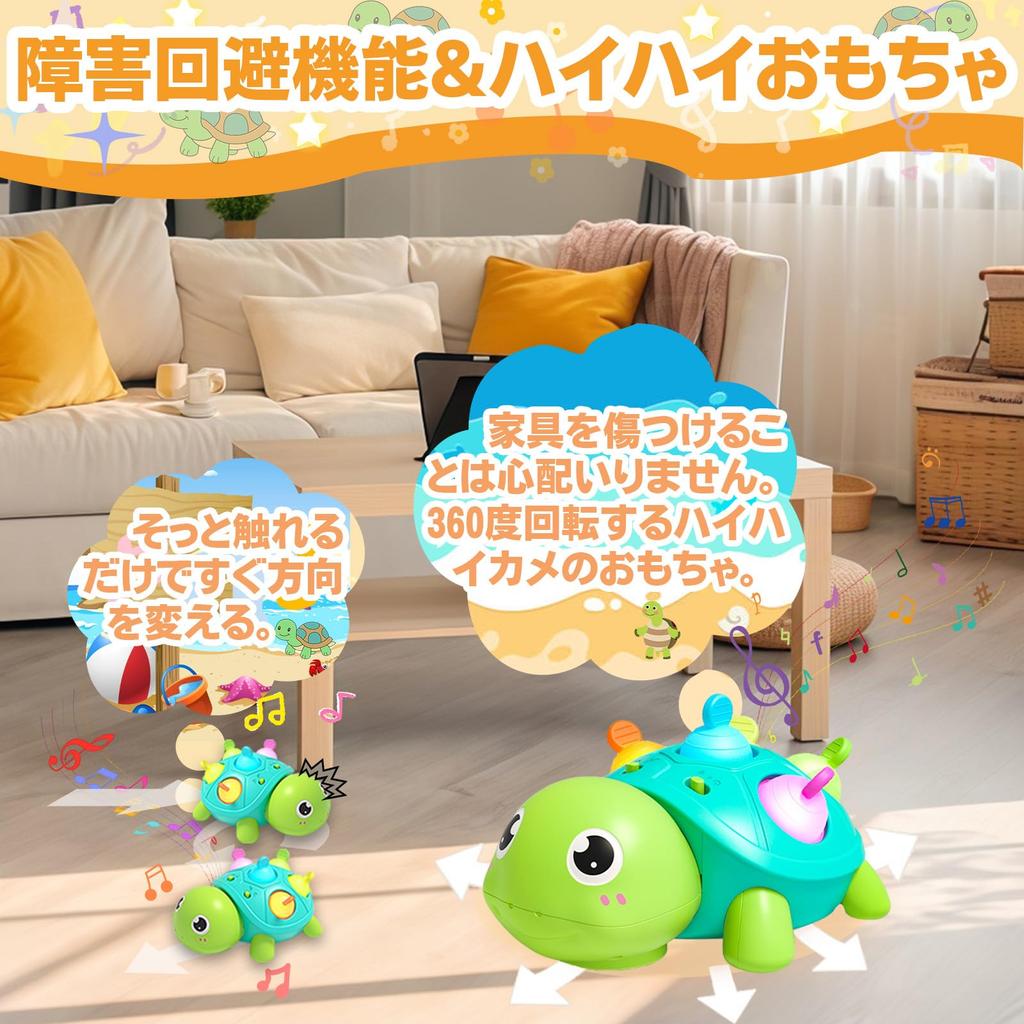 VCYCTO Baby Educational Toy for Boys and Crawling Musical Automatic Obstacle Avoidance Volume LED Toddler Toy for Ages 15 Music 4 White Noise