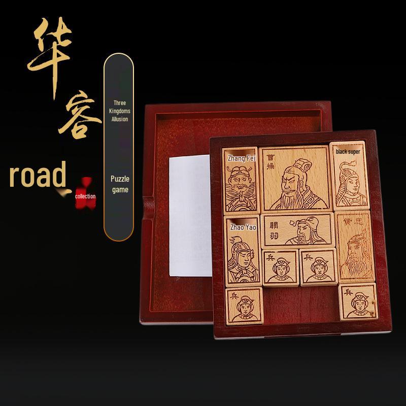 

Romance of the Three Kingdoms Cao Cao Educational Wooden Puzzle Toy for All Ages 19x16x1.5 cm