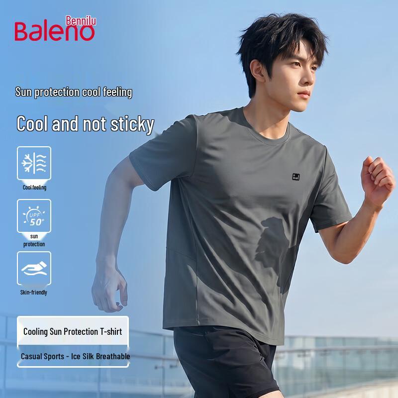 Baleno Men s Cool-Touch Sun Protection Short Sleeve T-Shirt 2XL