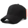 New Embroidery Ball Baseball Cap Sports Sunscreen Men's and Women's Sun Hats Breathable Versatile Casual Duck Tongue