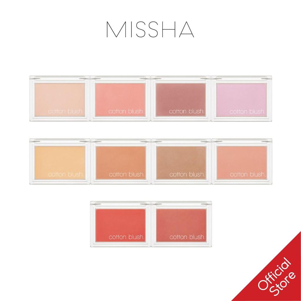 MISSHA Blush Coton 4gr (8 types) MAGASIN AUTHENTIQUE