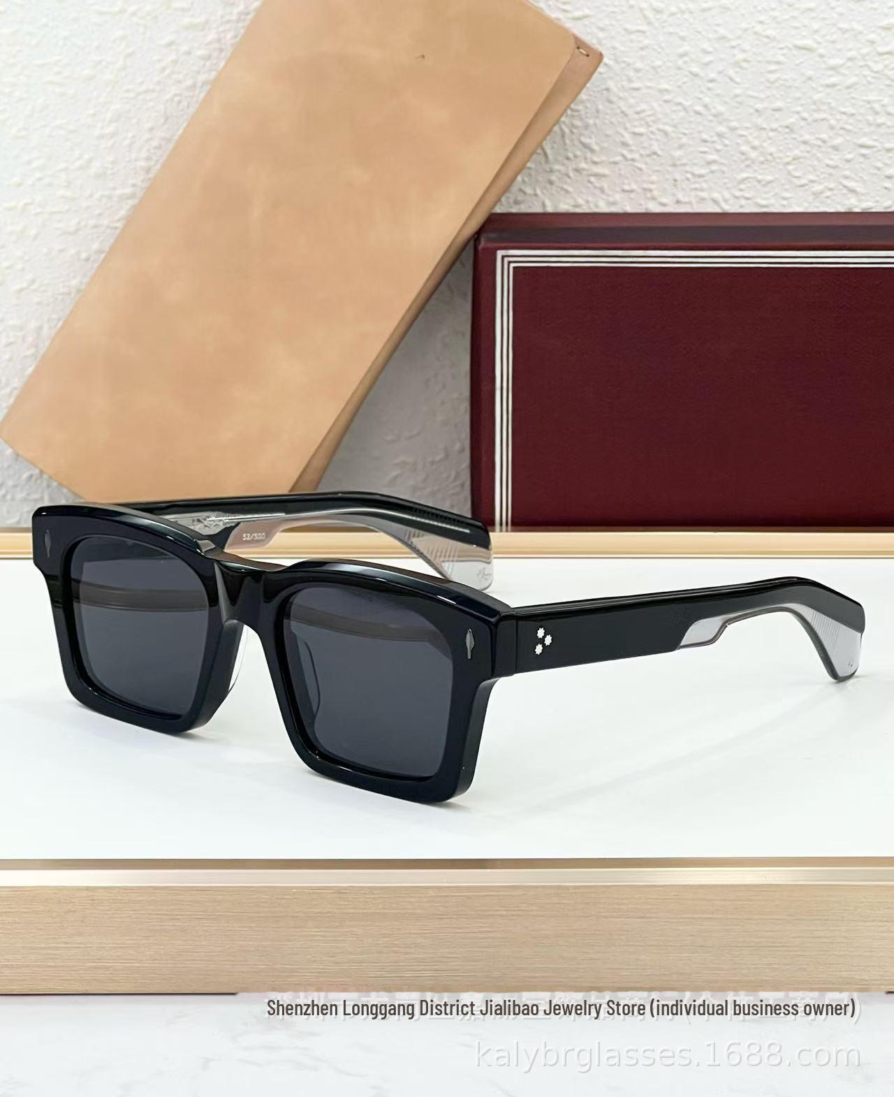 

Солнцезащитные очки JACQ JMM KAINE Retro Square Frame Unisex 51-21-146