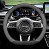 Leather Car Steering Wheel Cover For JEEP Avenger 4XE 2023-2026 Covers For Covers Auto interior JEEP Avenger 2025 Accessories AMT1