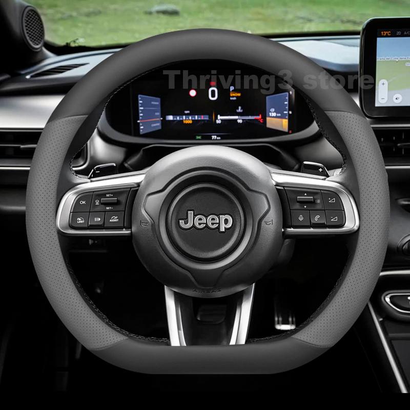 Leather Car Steering Wheel Cover For JEEP Avenger 4XE 2023-2026 Covers For Covers Auto interior JEEP Avenger 2025 Accessories AMT1