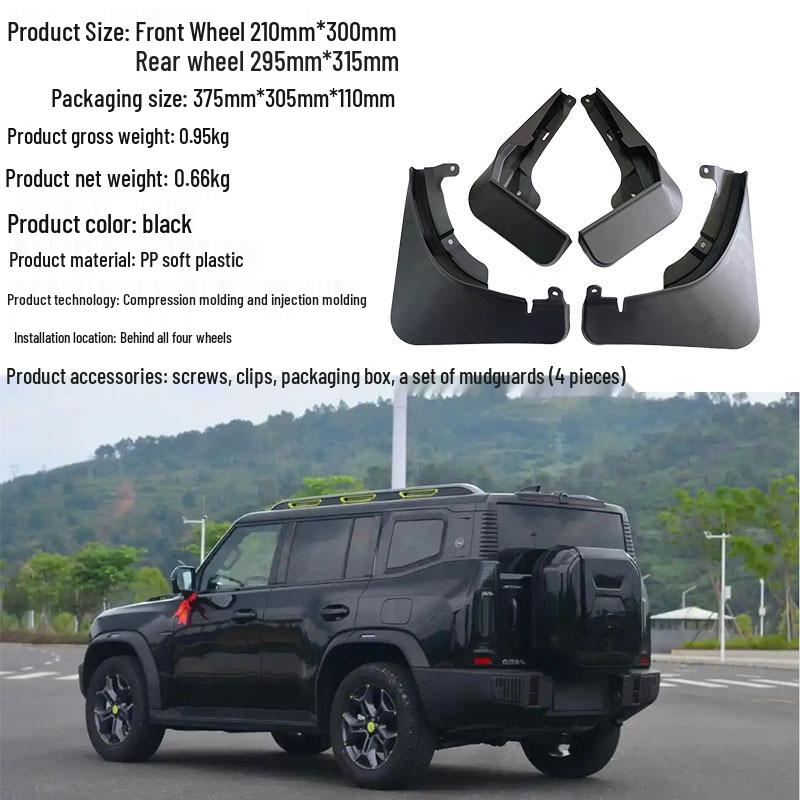 Jetour Traveler T2 2023 Mudguards Car Modification Accessories