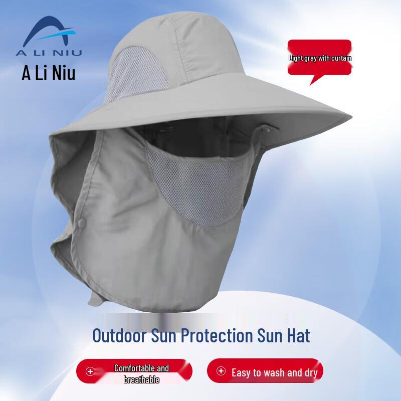 Ali Niu ATF45 Outdoor UV Protection Fisherman Hat One Size