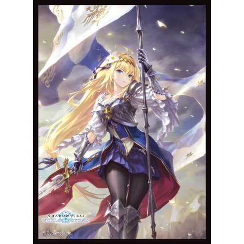 Chara Sleeve Collection Matte Series Shadowverse: Worlds Beyond "Pure White Saint, Jeanne" (No.MT2160)