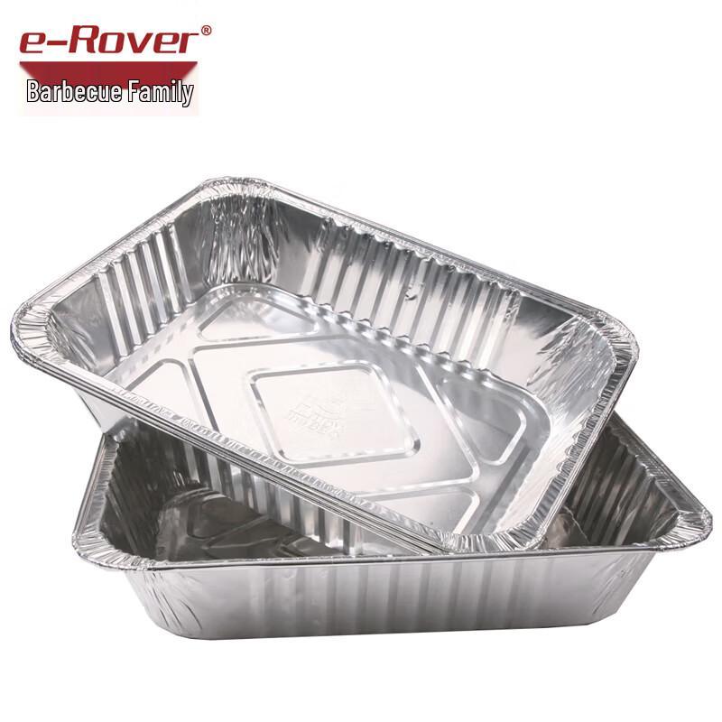 Disposable BBQ Aluminum Foil Grill Pan
