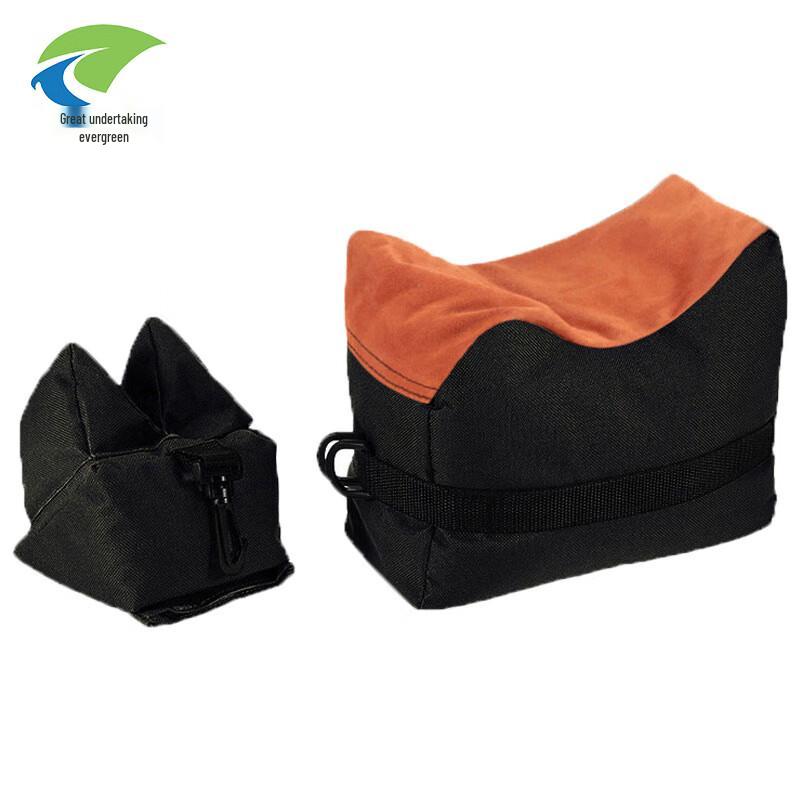 Weiye Changqing Shooting Rest Sandbag Set