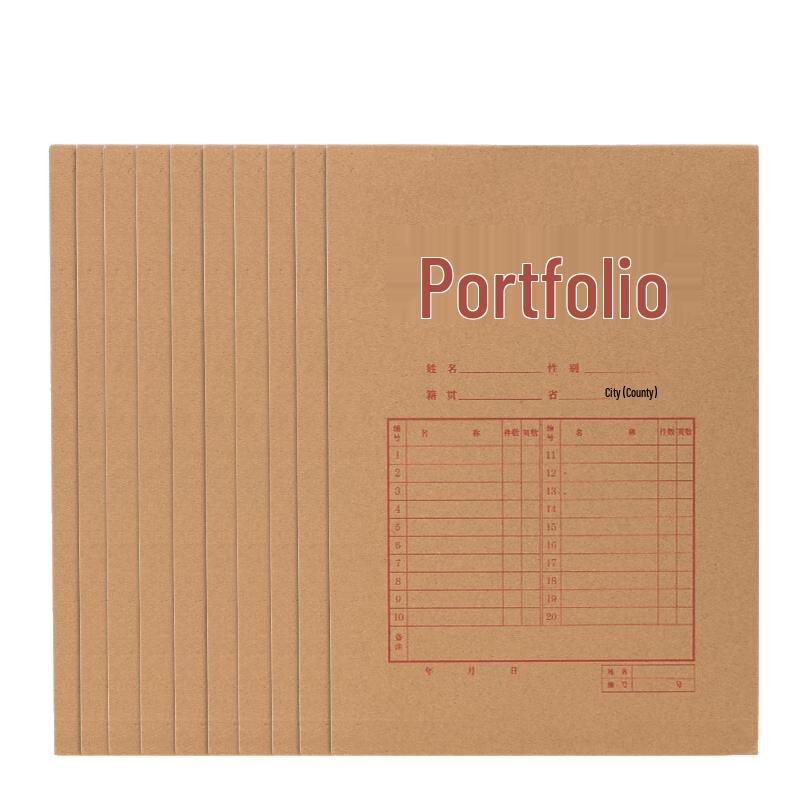 Deli 64100 Kraft Paper File Envelopes