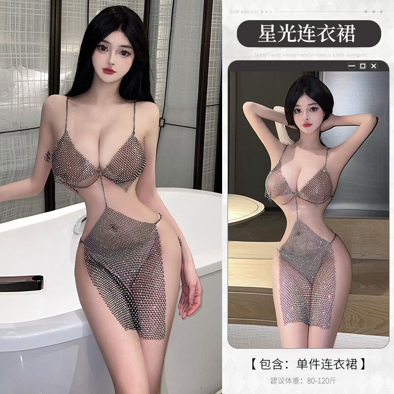 Sexy unterwäsche Sexy hosenträger einteiliges perspektive Helle nachtclub mädchen kleid Uniform anzug