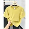 Women Plus Size Solid Color Positive-Shoulder Short Sleeve T-Shirt Summer Casual Commuter Top