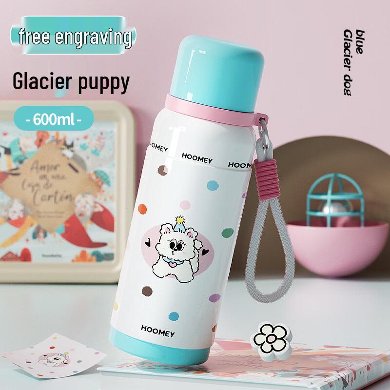 Stylish Portable Water Bottle