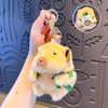Keychain Pendant Plush Hamster Fruit Portable Compact Keychain Smooth Texture Backpack Design Key Chain