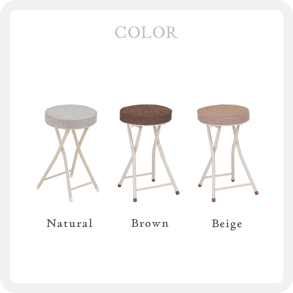 Takeda Corporation Folding Chair, Chair, Stool, Kitchen Chair, Folding Cushion Chair, Brown, OT-51BR