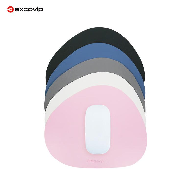 EXCO (EXCO) Black Round Triangular Leather Mouse Pad, Small Size, Laptop Desk Pad, Waterproof Leather, Gaming Mat, Portable And Washable, 0395