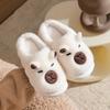 Kapibara Cotton Slippers Winter Velvet Warm Home Non-slip Soft Bottom Couple Cute Plush Slippers