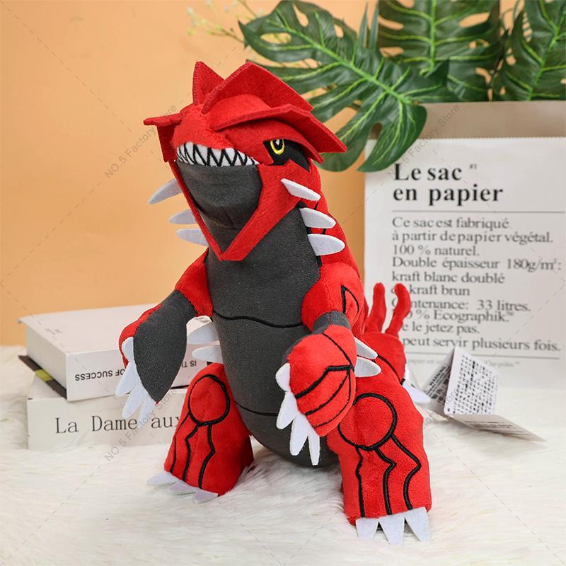 27cm Legendary Monster Plush Toy Groudon Kyogre Rayquaza Stuffed Doll Soft Pillow For Kids Halloween Birthday Gift
