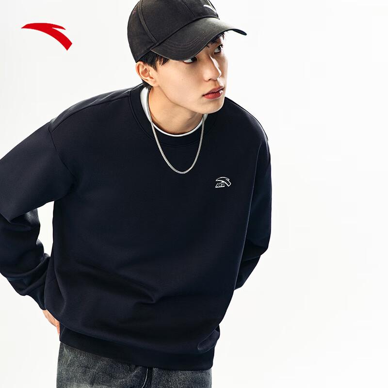 ANTA Unisex Round Neck Casual Sport Sweatshirt