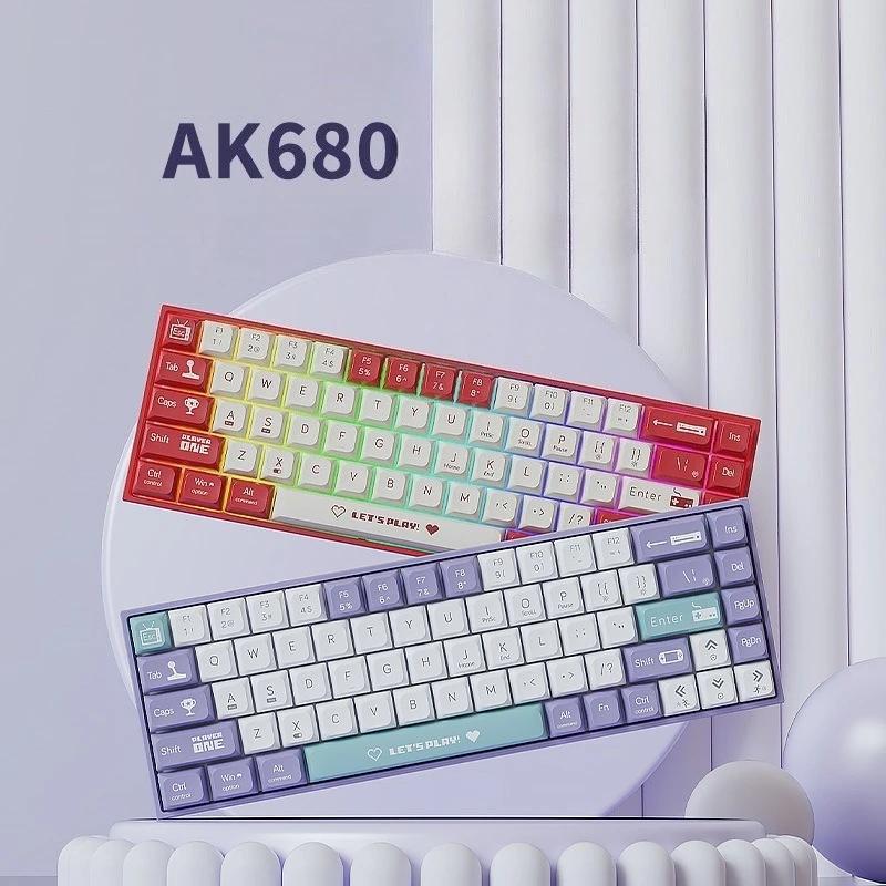 AK680 Mechanical Keyboards Wired Keyboard Hot Swap Gasket E-Sports for Laptop PC Gamer Gifts 68 Key DIY 2 Model Gamer Keyboards