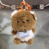 Animal Plush Doll With Short Pile Fur For Childrens Room Decor