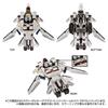 T-SPARK Diaclone Holus Versalter <F Schub-Einheit> Sturm-Säbel