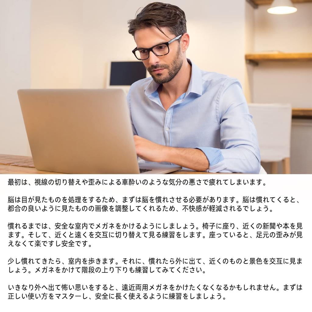 Reading Progressive Multifocal Blue Light UV TR90 Reading Day [Soarea] Glasses, Bifocals, Men's, Women's, Lightweight, Lenses, Cut, Cut, Glasses,