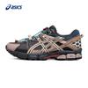 Men's GEL-KAHANA 8 FL Running Shoes