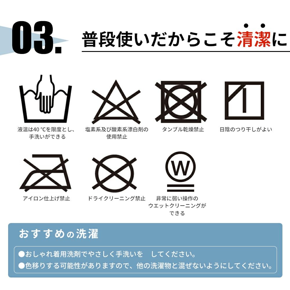 Cap for Men and Brand Deep Large UV Numbered [Champion] Women, Name, Fit, Size, 100% Cotton, Protection, 60-62cm (JP, Size, 60.0 cm, 62.0 cm,