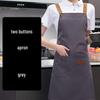 Custom Printed Waterproof Oilproof Apron for Winery & Real Estate Promotion