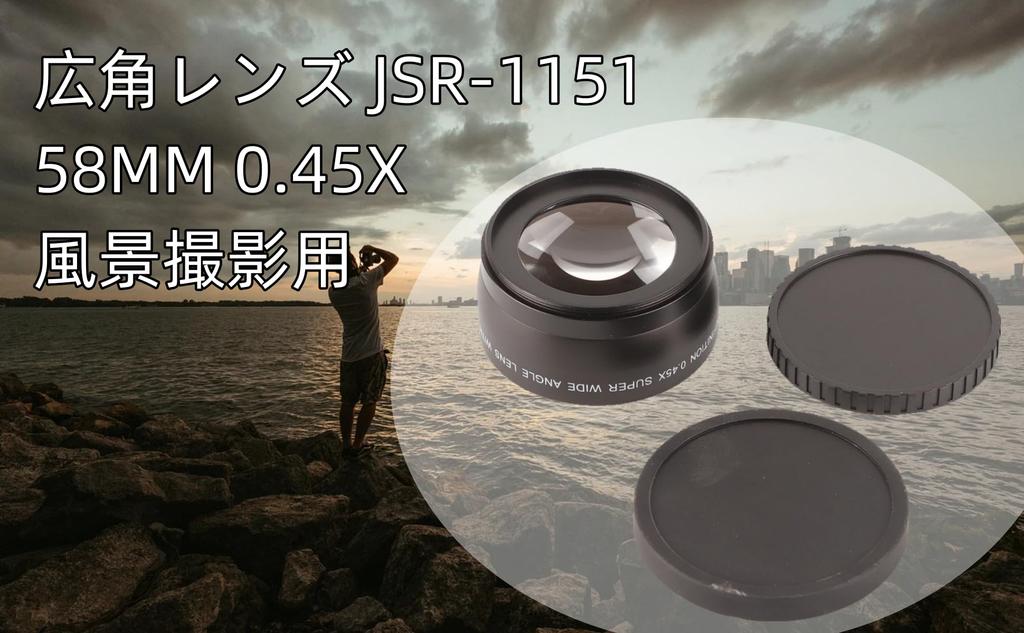 58mm Macro Lens for Cameras and Video Wide Field of Landscape Includes Lens Storage Bag JSR-1151 0.45X Wide-Angle Cameras, View, Photography,
