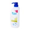HEAD & SHOULDERS Instant Oil Control Anti-Dandruff Shampoo 370 Ml.