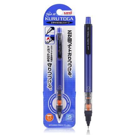 UNI Kuru Toga Druckbleistift M5-452 Zeichenbleistift 0,5 mm Niedriger Schwerpunkt Automatische Drehung Schulbedarf Schreibwaren
