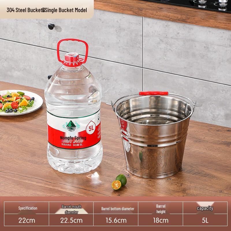 Xihe 304 Stainless Steel Food Grade Water Bucket