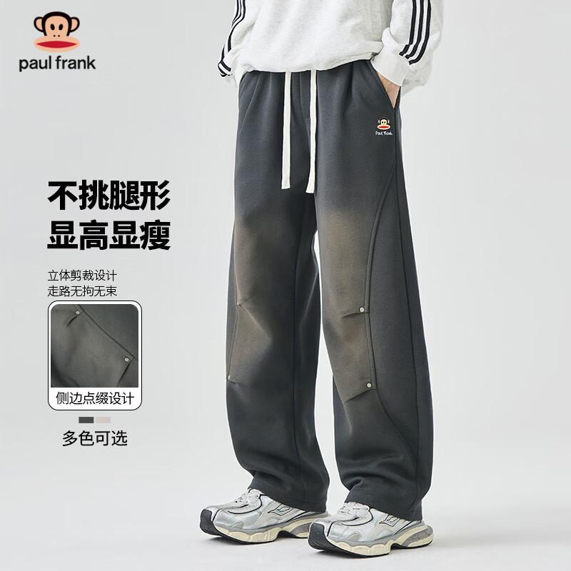 

Paul Frank Men s Casual Wide-Leg Straight Pants XL