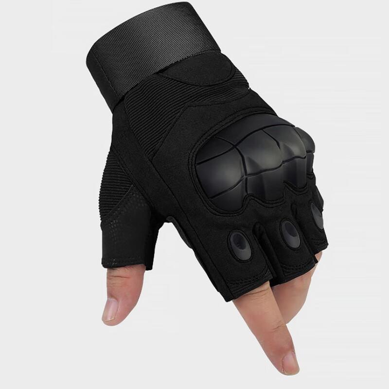 Ting Bai Men s Outdoor Tactical Half-Finger Gloves