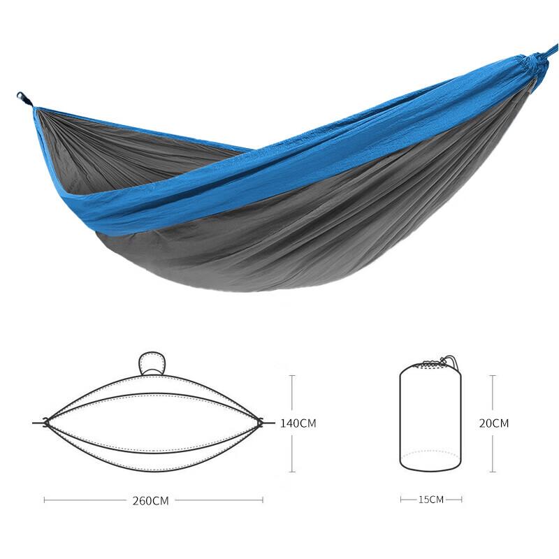 Quyoubang Lightweight Parachute Hammock