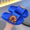 Boys' Summer Cartoon Non-Slip Bathroom Slippers - Soft and Thick Sole for Kids