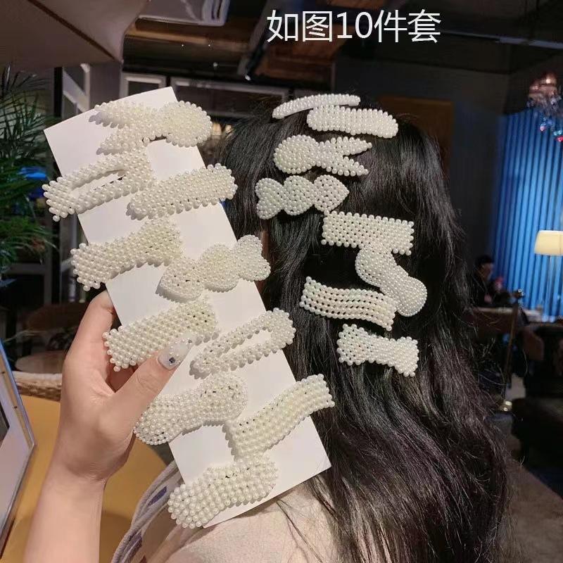 10 Pieces of Pearl Hairpins for Girls, Side Clips, Back of Head BB Clips, Fashionable and Popular Hair Accessories
