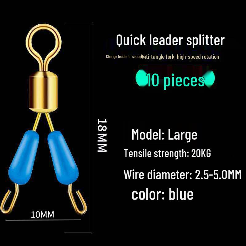 

Quick Leader Anti-Tangle Three-Way Silicone Connector Space Bean Fishing Hook Splitter