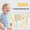 Sada kartáče a hřebenu na měkké vlasy z vlny Nejjemnější štětiny Kartáč na dětské vlasy Kartáč na masáž těla kojence Uklidňující kartáč do vany Cestovní výbava