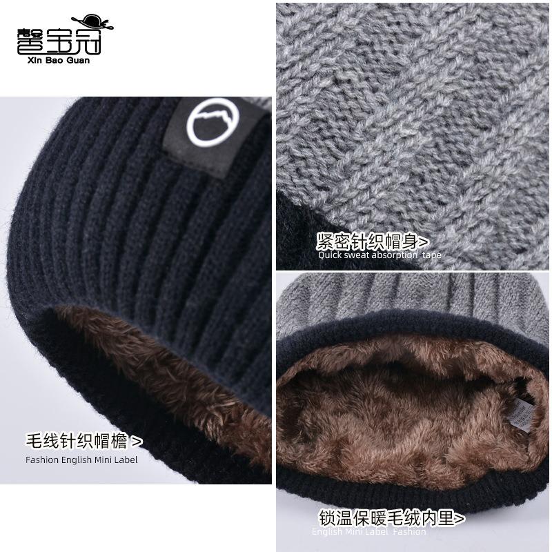 Winter Hat Gloves Scarf Set Men's Knitted Pullover Hat Fleece Warm Ear Protector Wool Hat