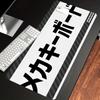 HYBXAXC Large Mousepad Black Meka Mouse Pad Laptop Computer Desk Mat Pc Mouse Mat Rubber Gaming Accessories Rubber Pads