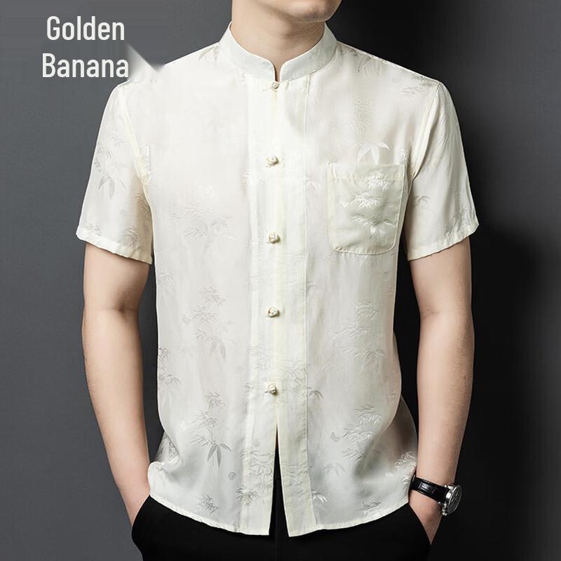 

Мужская шелковая рубашка в стиле Тан с коротким рукавом 180/2XL