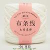 No. 6 Lace Thread Silk Cotton Linen Cotton Thread Hand-Knitted Doll Material Pack Diy Crochet Wool Ball Clothes Thread
