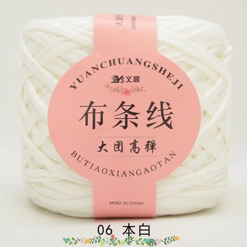No. 6 Lace Thread Silk Cotton Linen Cotton Thread Hand-Knitted Doll Material Pack Diy Crochet Wool Ball Clothes Thread