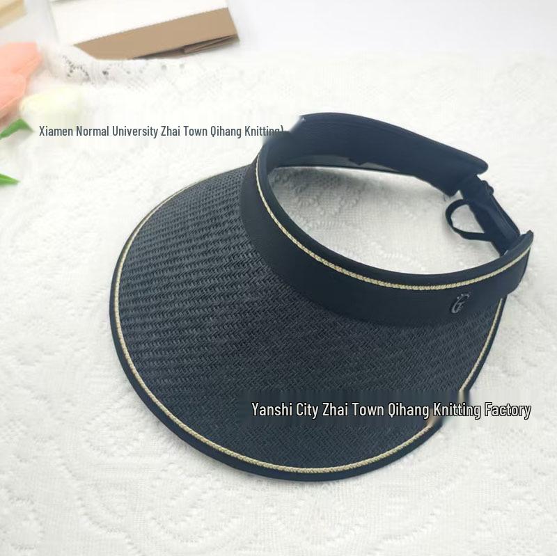 Women's UV Protection Straw Sun Hat with Face Shield, Korean Style, Wide Brim