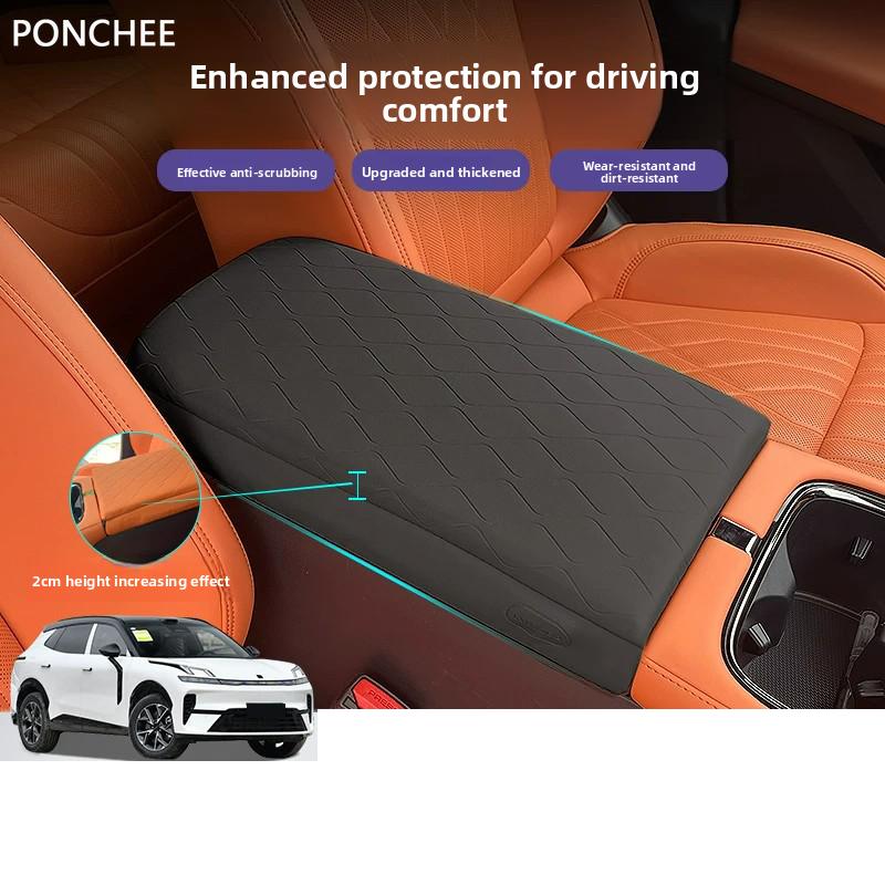For Lynk & Co 08 EM-P 2023-2026 Armrest Compartment Cover Central Control Armrest Heightening Leather Protective Pad