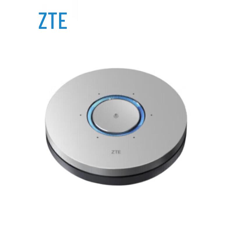 

ZTE ZXV10 Professional Video Conferencing Solutions (CN version)