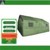 Zhan Ren Zhe Heavy-Duty Inflatable Field Shelter